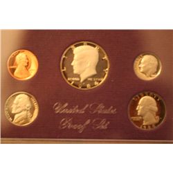 1984 US Proof Set