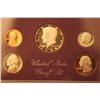Image 1 : 1984 US Proof Set