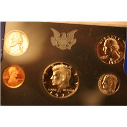 Lot of 2 1971 US Proof Set