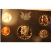 Image 1 : Lot of 2 1971 US Proof Set