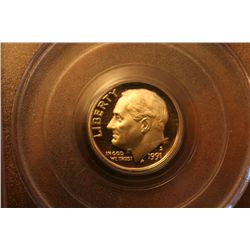 1991S Roosevelt PCGS-PR69 D Cam