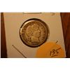 Image 1 : 1908-S Barber Dime