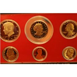 1979 US Proof Set