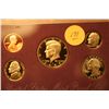 Image 1 : 1989S US Proof Set