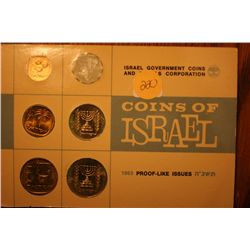 Coins of Israel