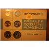 Image 1 : Coins of Israel