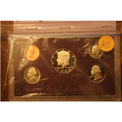 1988 Proof Set