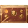 Image 1 : 1990 Proof Set