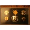 Image 1 : 1968S Proof Set