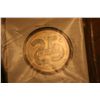 Image 1 : (5) N.C.O.O. M. Ft. Hood Texas Tokens