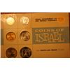 Image 1 : Coins of Israel