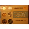 Image 1 : Coins of Israel