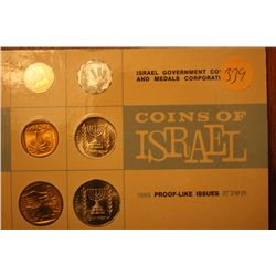 Coins of Israel