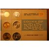 Image 1 : Coins of Israel