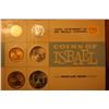 Image 1 : Coins of Israel