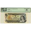 Image 1 : 1973 $1 BC-46aA *AA5112500 PCGS AU55 App. Rare replacement note.