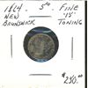 Image 1 : N.B. 1864 5¢ F15 with spotty colour. (PBA).