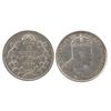 Image 1 : 1908 5¢ Large 8. Popular variety in EF grade. (PBA).