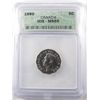 Image 1 : 1950 5¢ ICG MS65.