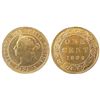 Image 1 : 1898H 1¢ ICCS MS65RD. Sharp and attractive 95% red with strong lustre. A scarce date in Gem conditio