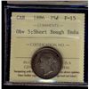 Image 1 : 1886 25¢ Obv 5, Short Bough Ends ICCS F15.