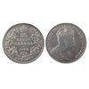 Image 1 : 1902 25¢ Brilliant EF. (PBA).