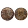 Image 1 : 1927 25¢ ICCS AU58.
