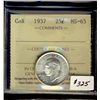 Image 1 : 1937 25¢ ICCS MS65. Gem blast white example.