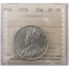 Image 1 : 1936 50¢ ICCS VF30. Light lustre.