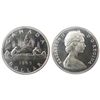 Image 1 : 1965 $1 LgBds Blt ICCS MS67 Heavy Cameo.  Exceptional example blast white and flawless.