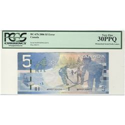 ERROR 2006 $5 BC-67b #APP0130971 / BPP0130971 PCGS VF30PPQ.  Mismatch serial Prefix letters.