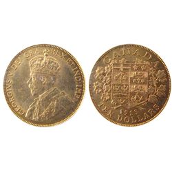 1913 Gold $10 PCGS MS64. Strong strike and sharp example. Attractive lustre and quite scarce in this