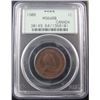 Image 1 : 1908 1¢ PCGS MS64RB.