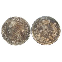 1880H Obv 3 5¢ ICCS MS65. Nice golden finish with full original lustre. A superb Gem example. Rarely