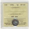 Image 1 : 1894 5¢ ICCS EF40.