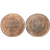 Image 1 : 1859 Wide 9/8  1¢ ICCS MS65 Red THE FINEST KNOWN!   95% RED.  A fabulous "Victorian" example in pris