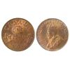 Image 1 : 1928 1¢ ICCS MS64RD.