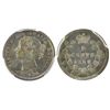 Image 1 : 1858 5¢ Lg Date PCGS XF45.  Key date, a nice example.