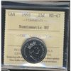 Image 1 : 1991 25¢ MS67 NBU.
