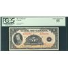 Image 1 : 1935 $5 BC-5 #A1002354 PCGS CH AU55.