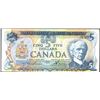 Image 1 : 1972 $5 BC-48b #30175041213 ERROR. 25% Overprint on front of note. Interesting error in VF grade. Co