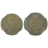 Image 1 : Spain Gold 1785DV 1 Escudo. KM#416,1. VG to Fine example.