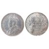 Image 1 : 1929 50¢ ICCS MS64. Nice lustrous issue.