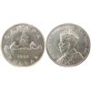 Image 1 : 1935 $1 SWL variety ICCS MS65. Crisp white. This is the single ICCS finest 1935 SWL variety Dollar w