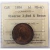 Image 1 : 1884 1¢ OBV 2 ICCS MS63RB.