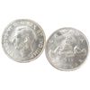 Image 1 : 1938 $1 ICCS MS65. Gem full white issue with great lustre. Very attractive and desirable.