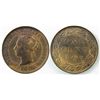 Image 1 : 1900H 1¢ BU63RD. Original and lustrous.