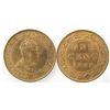 Image 1 : 1902 1¢ BU63RD. Original and lustrous.
