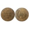 Image 1 : 1896 1¢ ICCS MS64RD.