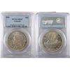 Image 1 : 1950 $1 PCGS MS67. A superb example with great eye appeal.